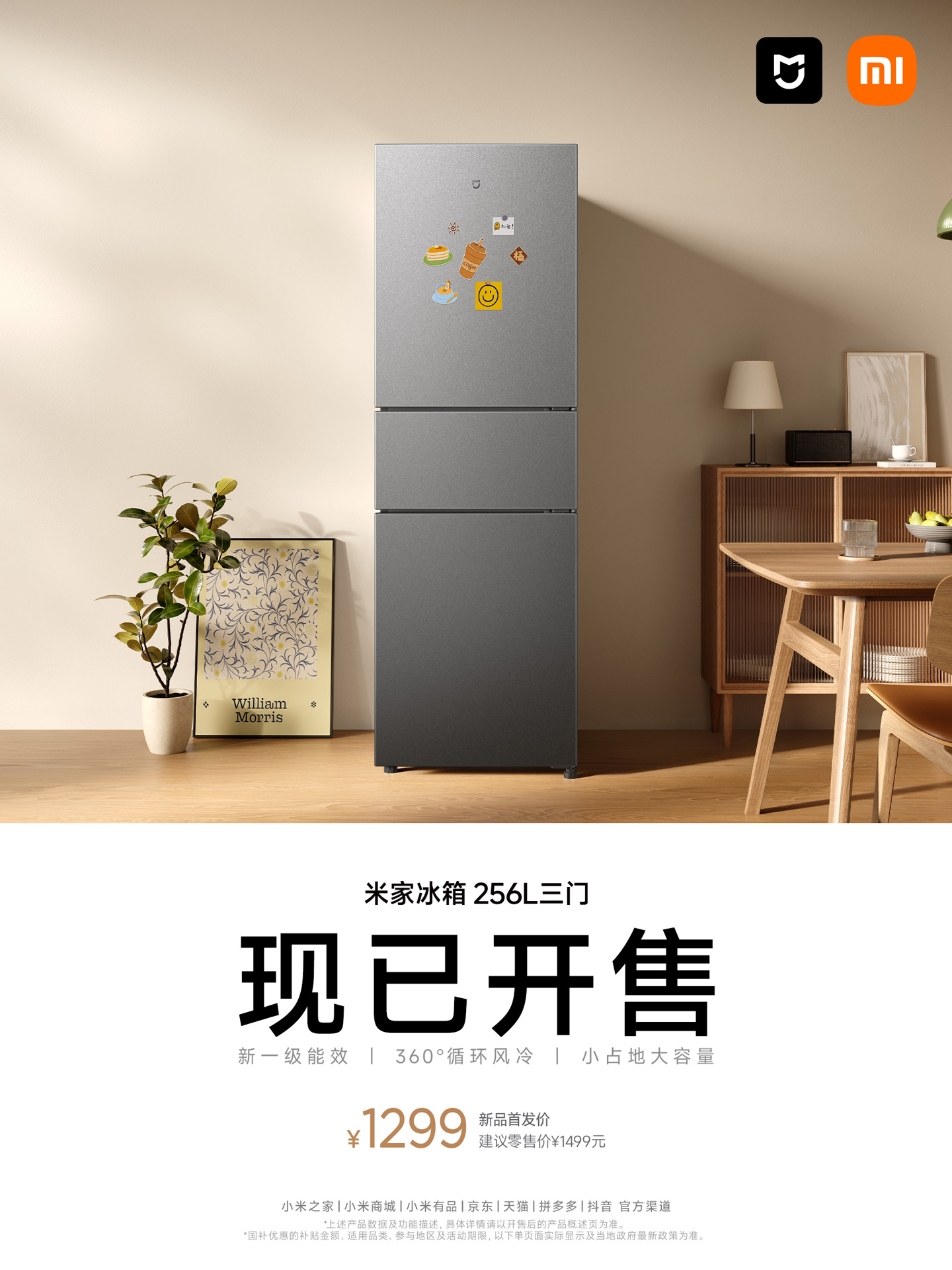 最新体育资讯与动态 - 问鼎娱乐下载2