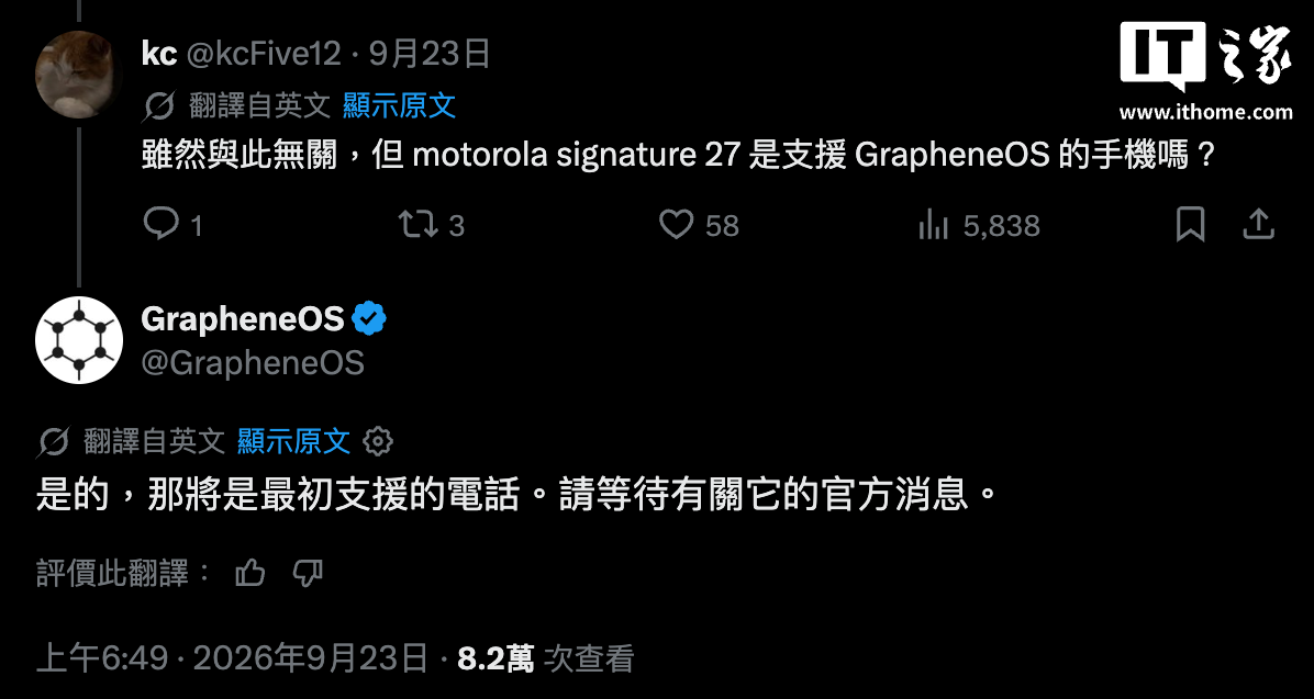 最新体育资讯与动态 - 问鼎娱乐下载2