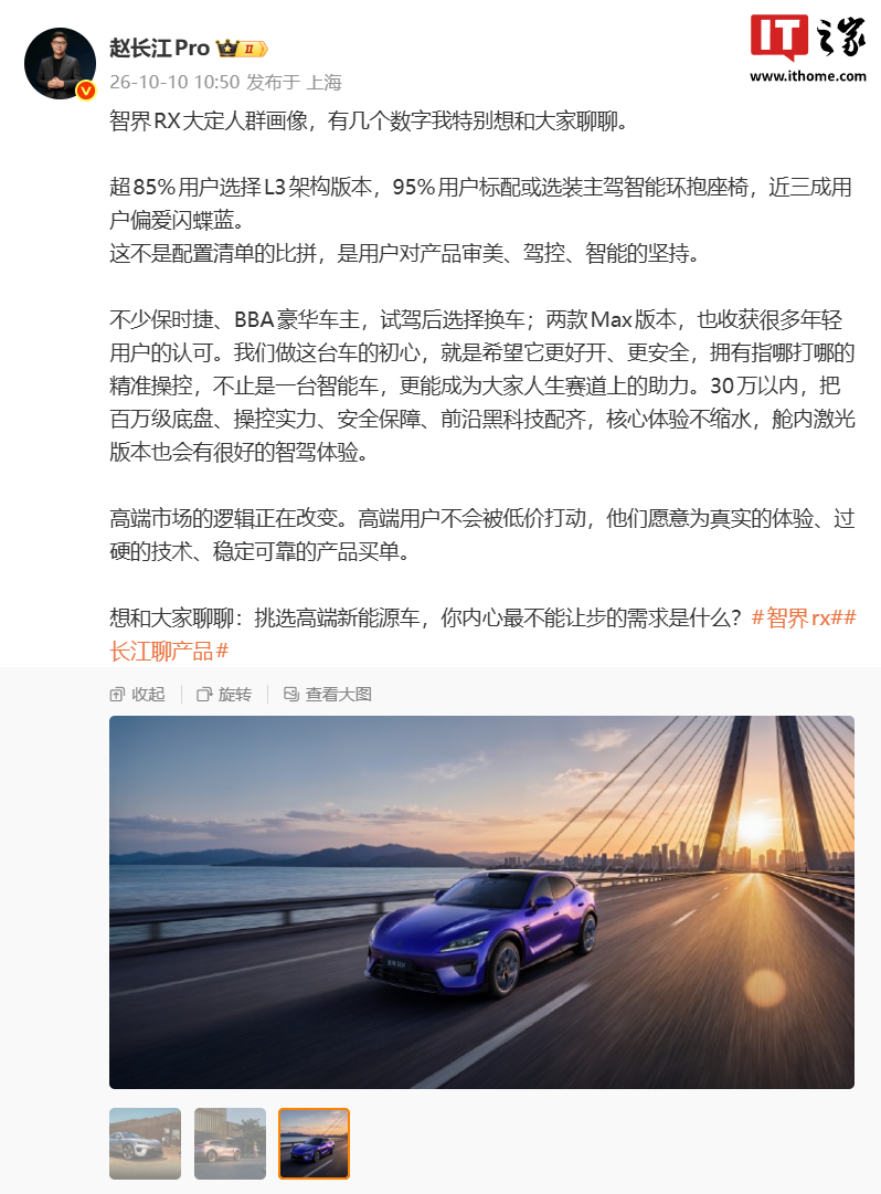 最新体育资讯与动态 - 问鼎娱乐下载2